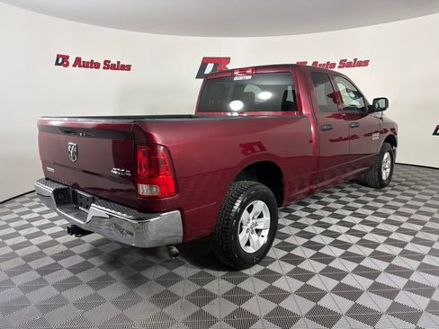 Used 2017 RAM 1500 Tradesman w/ Popular Equipment Group AWD/4WD image 7