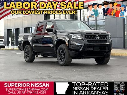 New 2026 Nissan Frontier SV w/ All-Weather Content Package