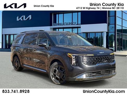 New 2026 Kia Carnival EX image 1