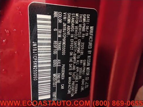 Used 2019 Nissan Rogue Sport S w/ Appearance Package image 16