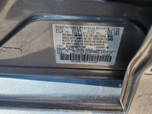Used 2021 Nissan Sentra SV FWD image 32