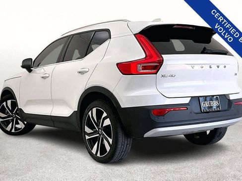 Used 2023 Volvo XC40 B4 Plus w/ Protection Package Premier image 16