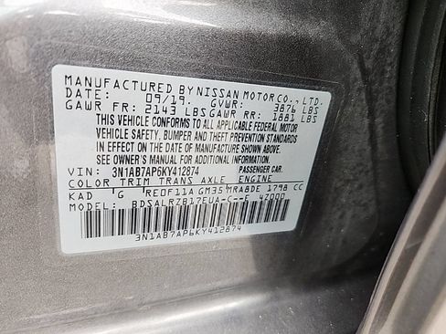 Used 2019 Nissan Sentra SR w/ Premium Package (SR) FWD image 46