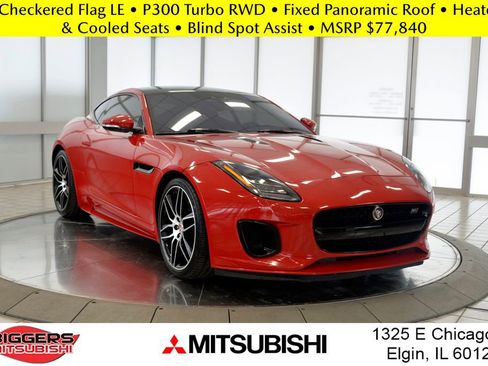 Used 2020 Jaguar F-TYPE Coupe image 1