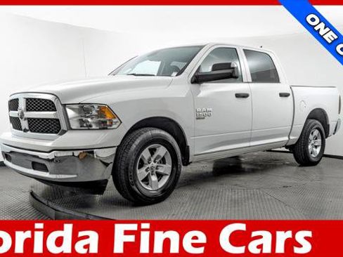 Used 2023 RAM 1500 Classic SLT w/ Trailer & Traction Group image 1