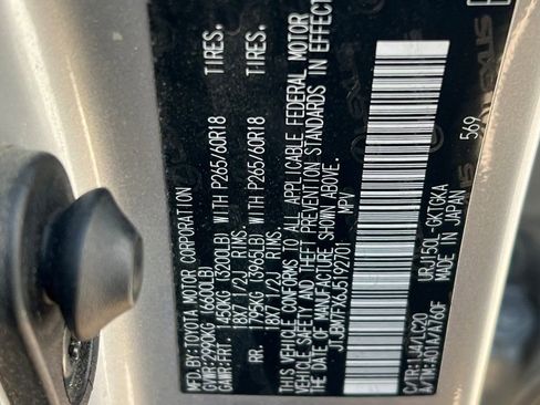 Used 2018 Lexus GX 460 w/ Navigation Package AWD/4WD image 25