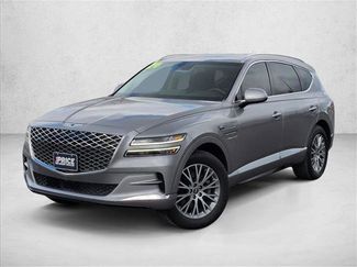 Used 2024 Genesis GV80 2.5T video 1