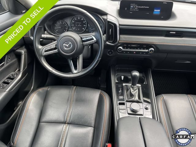 Used 2023 MAZDA CX-50 AWD 2.5 S w/ Cargo Package image 14
