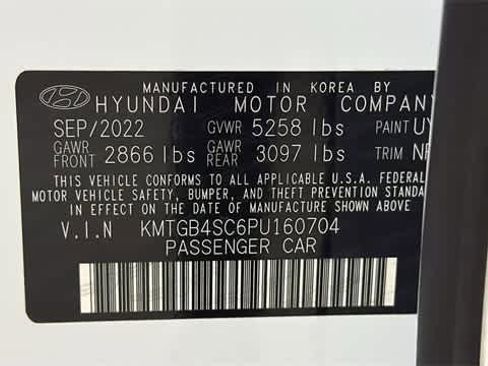 Used 2023 Genesis G80 2.5T w/ Advanced Package image 12