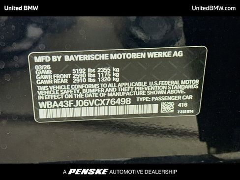New 2027 BMW 530i RWD image 16