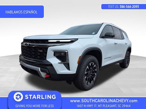 New 2026 Chevrolet Traverse Z71 w/ Enhanced Driving Package image 1