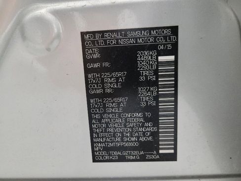 Used 2015 Nissan Rogue SV FWD image 33
