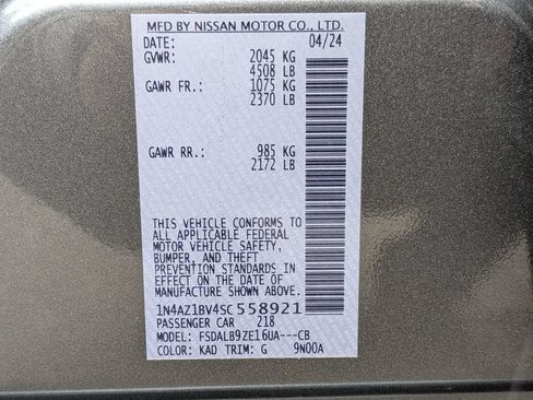 Used 2025 Nissan Leaf S FWD image 26