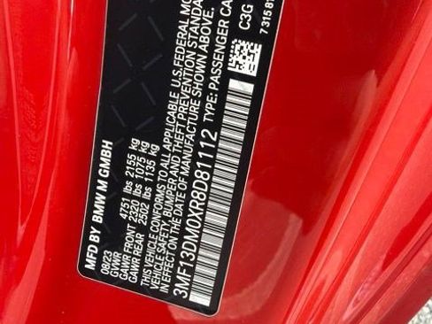 Used 2024 BMW M2 RWD image 4