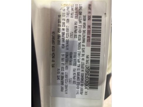 Used 2015 MAZDA CX-5 Touring w/ Bose/Moonroof Package image 16