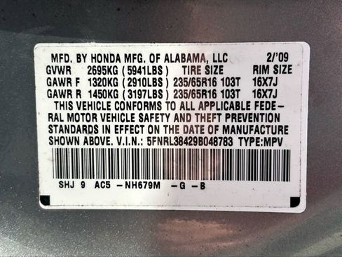 Used 2009 Honda Odyssey EX image 14