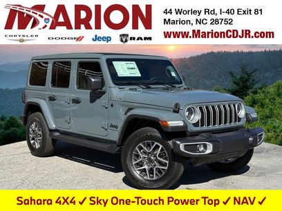 New 2026 Jeep Wrangler Sahara