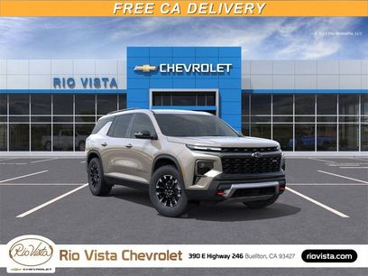 New 2026 Chevrolet Traverse Z71