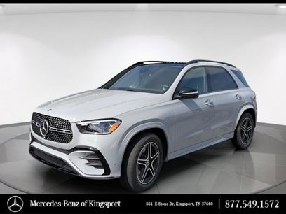 New 2025 Mercedes-Benz GLE 450 GLE 450
