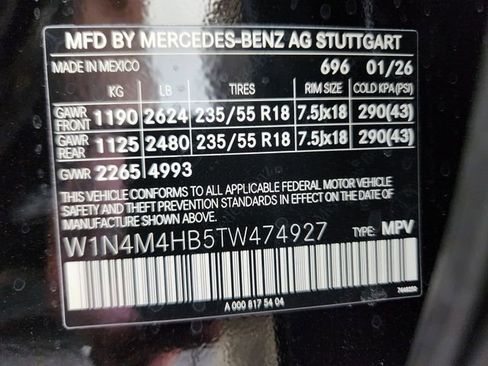 New 2026 Mercedes-Benz GLB 250 4MATIC image 25