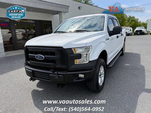 Used 2015 Ford F150 XL w/ Equipment Group 101A Mid AWD/4WD image 1