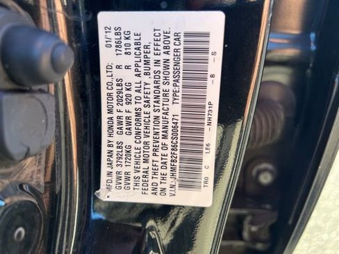 Used 2012 Honda Civic EX image 11