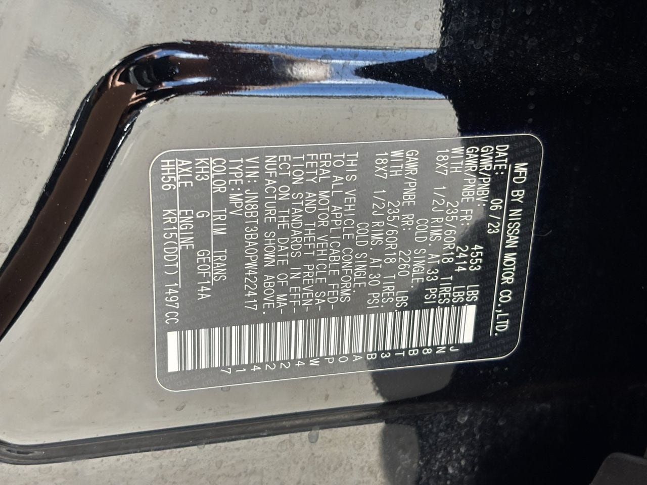 Used 2023 Nissan Rogue SV FWD image 31