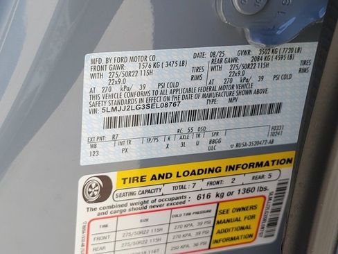 New 2025 Lincoln Navigator Reserve image 13