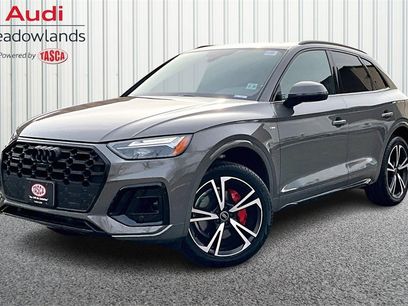 Used 2025 Audi Q5 2.0T Premium Plus w/ Premium Plus Package