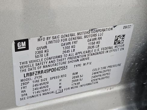 Used 2023 Buick Envision Avenir image 14