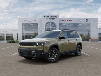 New 2026 Jeep Cherokee Laredo