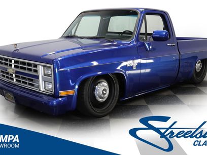 Used 1986 Chevrolet Silverado 1500 1500