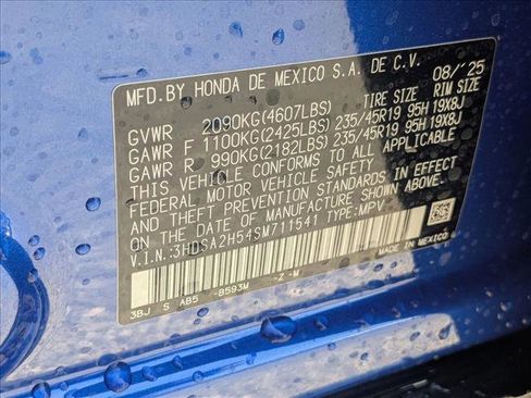 New 2025 Acura ADX A-Spec image 18