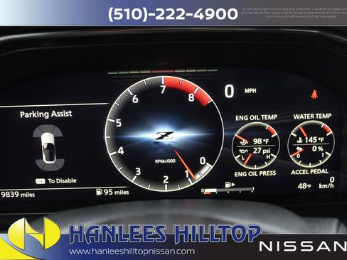 Certified 2024 Nissan Z Sport w/ Floor Mat Package image 27