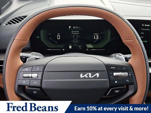 New 2026 Kia Sportage X-Line image 14