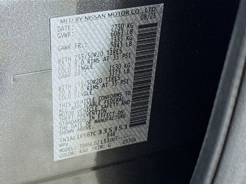 Certified 2026 INFINITI QX60 Luxe w/ Cargo Package image 44