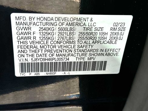 Used 2023 Acura MDX FWD w/ Technology Package image 22