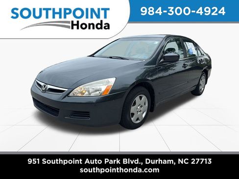 Used 2007 Honda Accord LX image 3