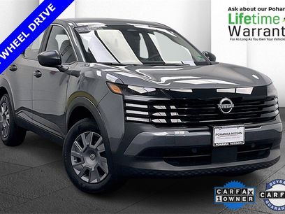 Certified 2025 Nissan Kicks S