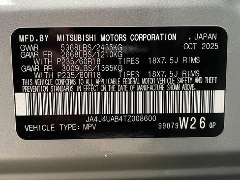 New 2026 Mitsubishi Outlander ES image 31