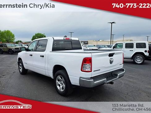 Used 2023 RAM 1500 Big Horn AWD/4WD image 5