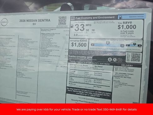 New 2026 Nissan Sentra SV w/ SV Convenience Package FWD image 29