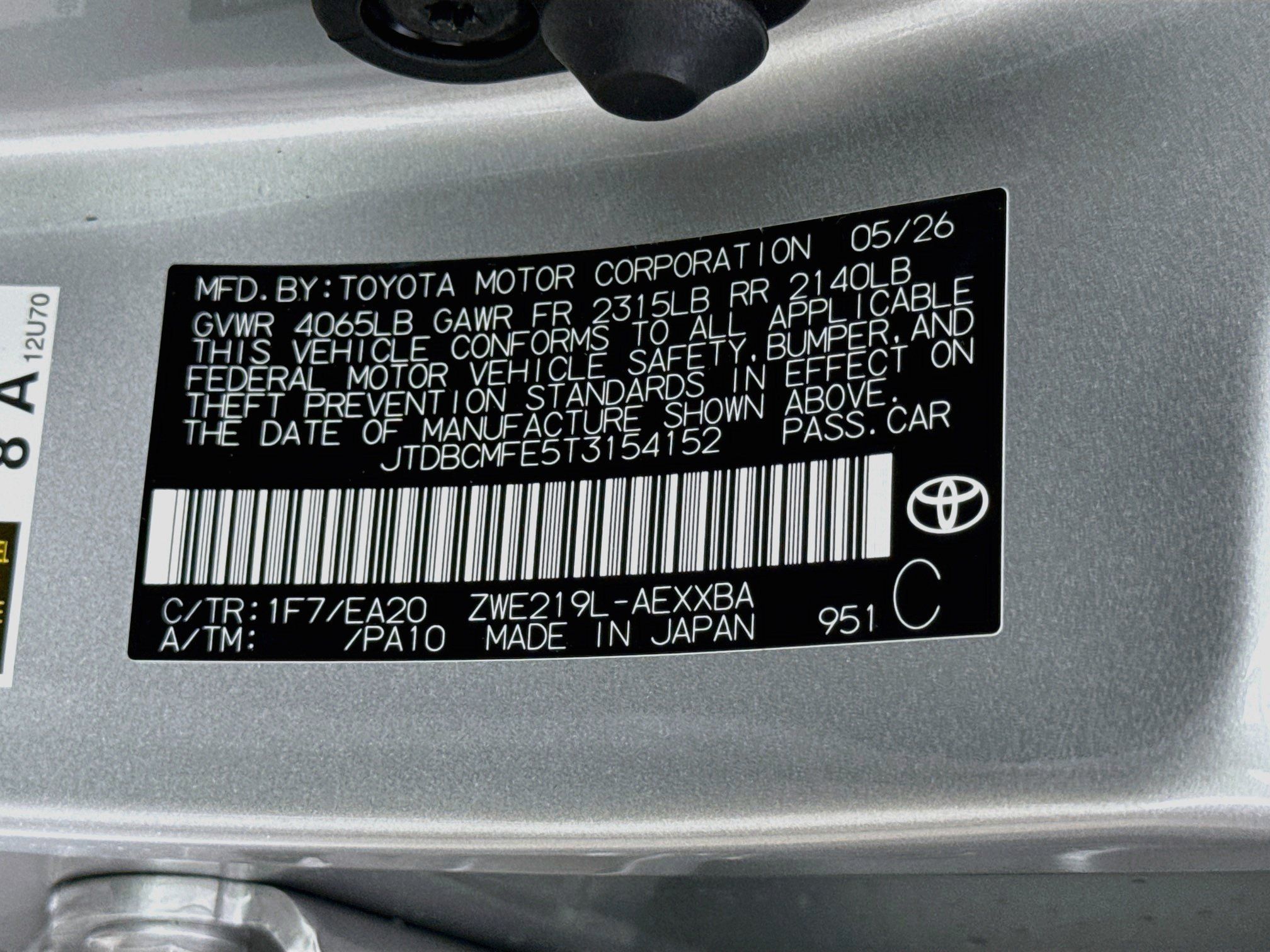 New 2026 Toyota Corolla XLE FWD image 31