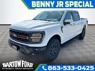 New 2025 Ford F150 Tremor w/ Equipment Group 402A High AWD/4WD video 1