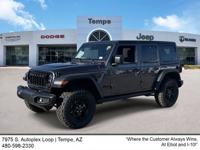 New 2026 Jeep Wrangler Willys