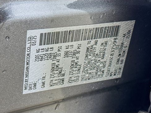 Used 2025 Nissan Rogue SV FWD image 12