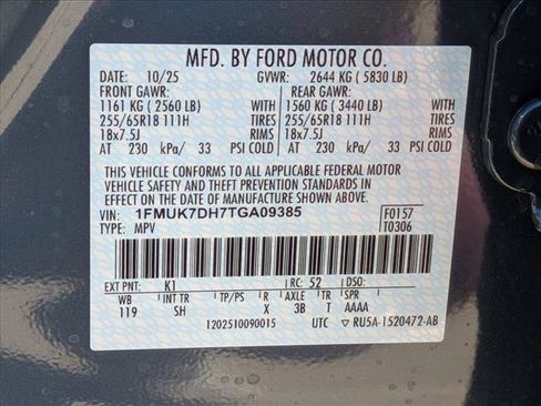 New 2026 Ford Explorer Active w/ Active Comfort Package image 24