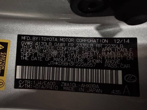 Used 2015 Lexus CT 200h image 33