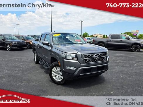 Used 2023 Nissan Frontier SV w/ SV Convenience Package AWD/4WD image 1