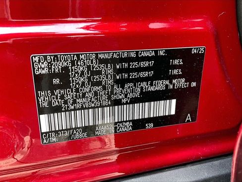 Used 2025 Toyota RAV4 XLE w/ Convenience Package FWD image 16